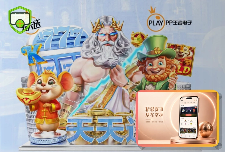 澳客浏览器访问页面预览
